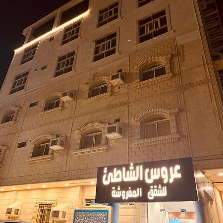 Aroos Al Shati Furnished Units Aparthotel Umm Lajj Buitenkant foto