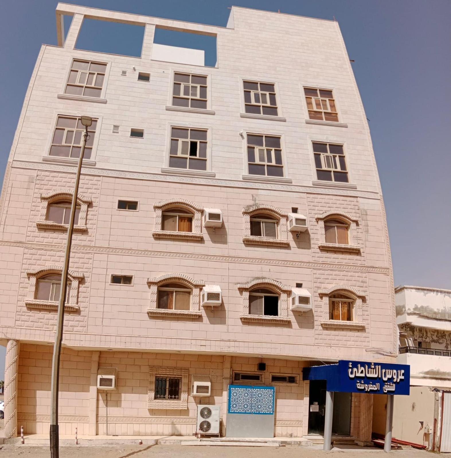 Aroos Al Shati Furnished Units Aparthotel Umm Lajj Buitenkant foto